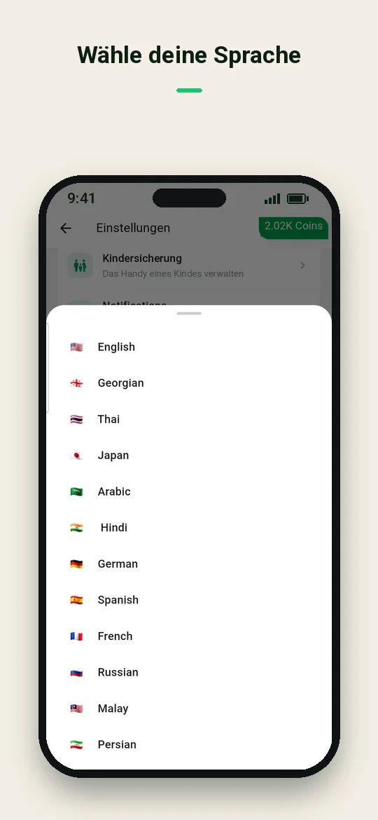 Wähle deine Sprache — Haydai
