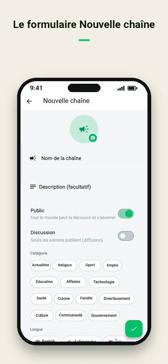 Le formulaire Nouvelle chaîne — Haydai