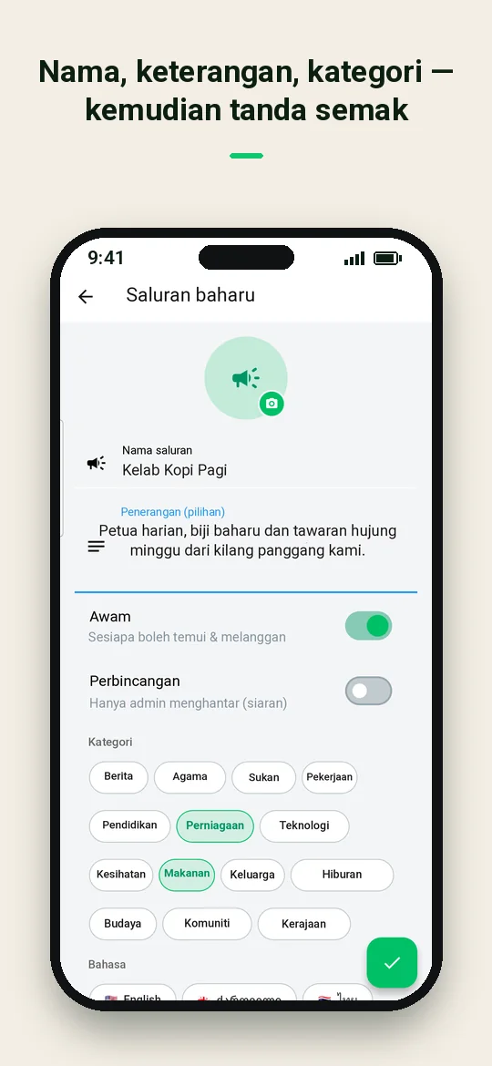 Nama, keterangan, kategori — kemudian tanda semak — Haydai