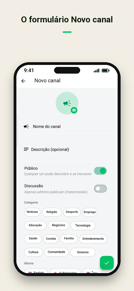 O formulário Novo canal — Haydai