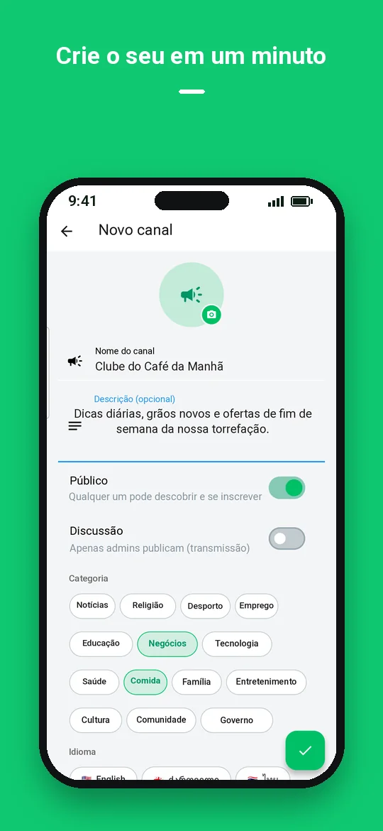 Crie o seu em um minuto — Haydai