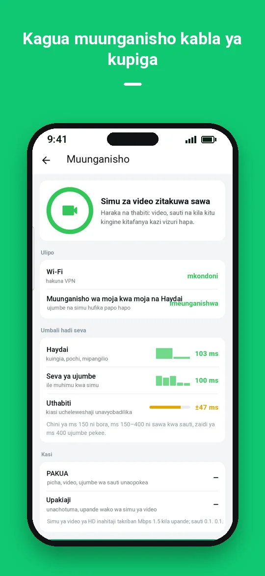 Kagua muunganisho kabla ya kupiga — Haydai