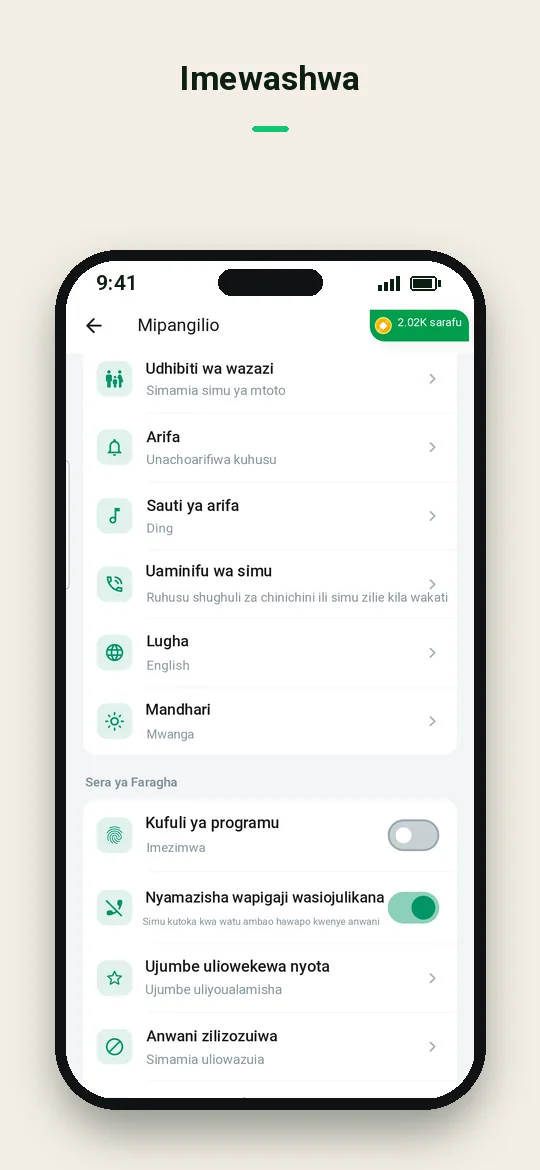 Imewashwa — Haydai
