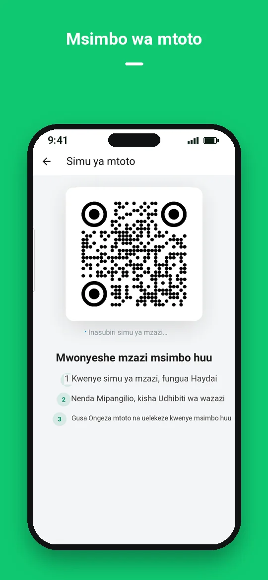 Msimbo wa mtoto — Haydai