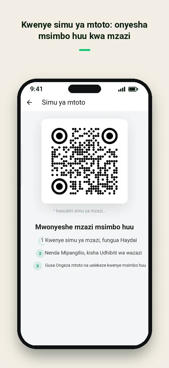 Kwenye simu ya mtoto: onyesha msimbo huu kwa mzazi — Haydai