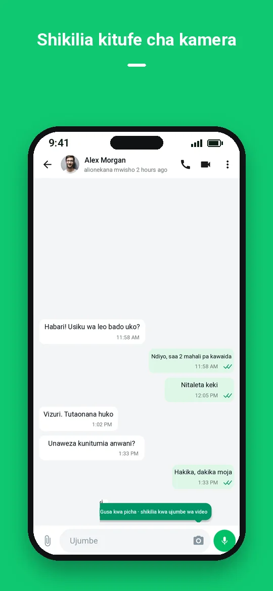 Shikilia kitufe cha kamera — Haydai
