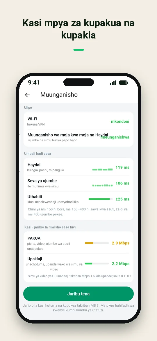 Kasi mpya za kupakua na kupakia — Haydai