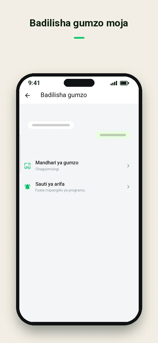 Badilisha gumzo moja — Haydai