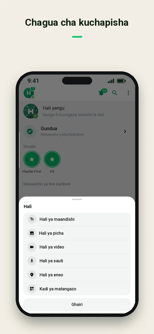 Chagua cha kuchapisha — Haydai