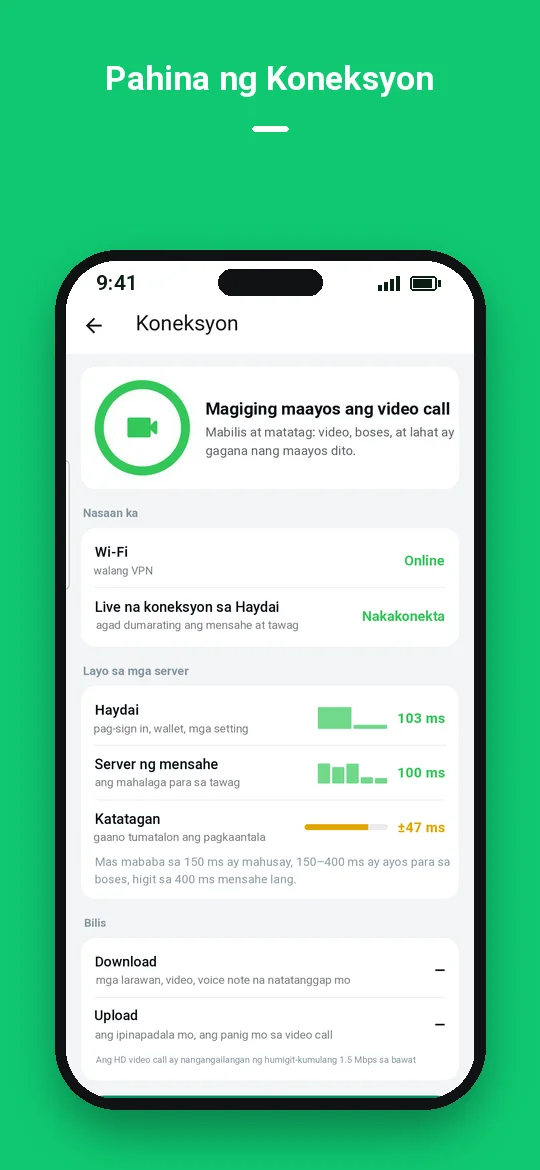 Pahina ng Koneksyon — Haydai