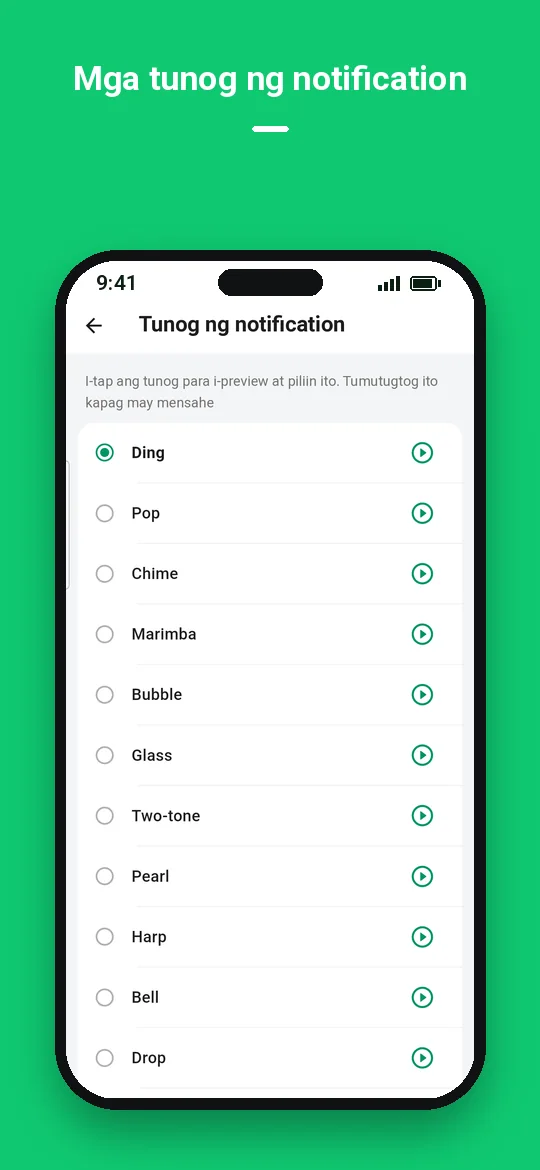 Mga tunog ng notification — Haydai