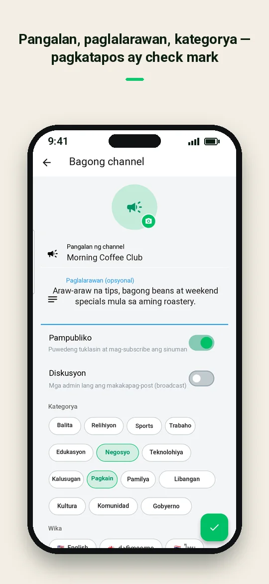 Pangalan, paglalarawan, kategorya — pagkatapos ay check mark — Haydai