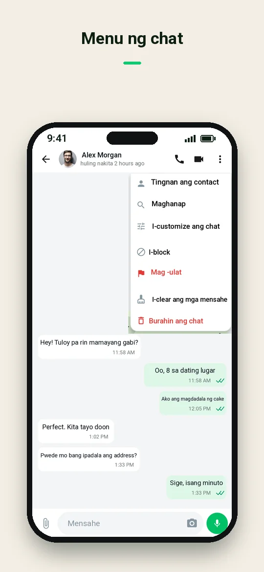 Menu ng chat — Haydai
