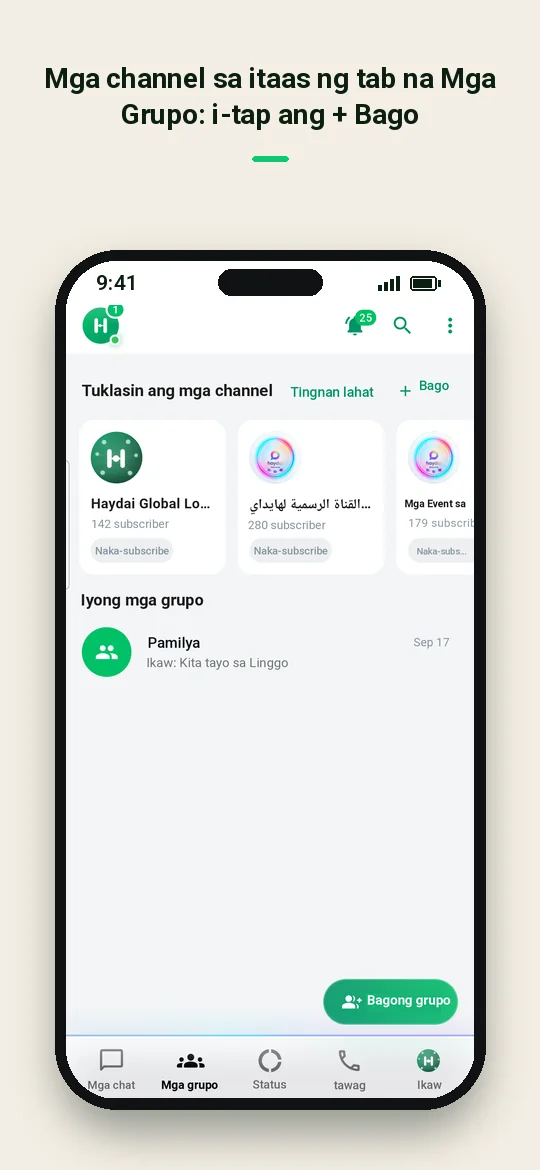 Mga channel sa itaas ng tab na Mga Grupo: i-tap ang + Bago — Haydai