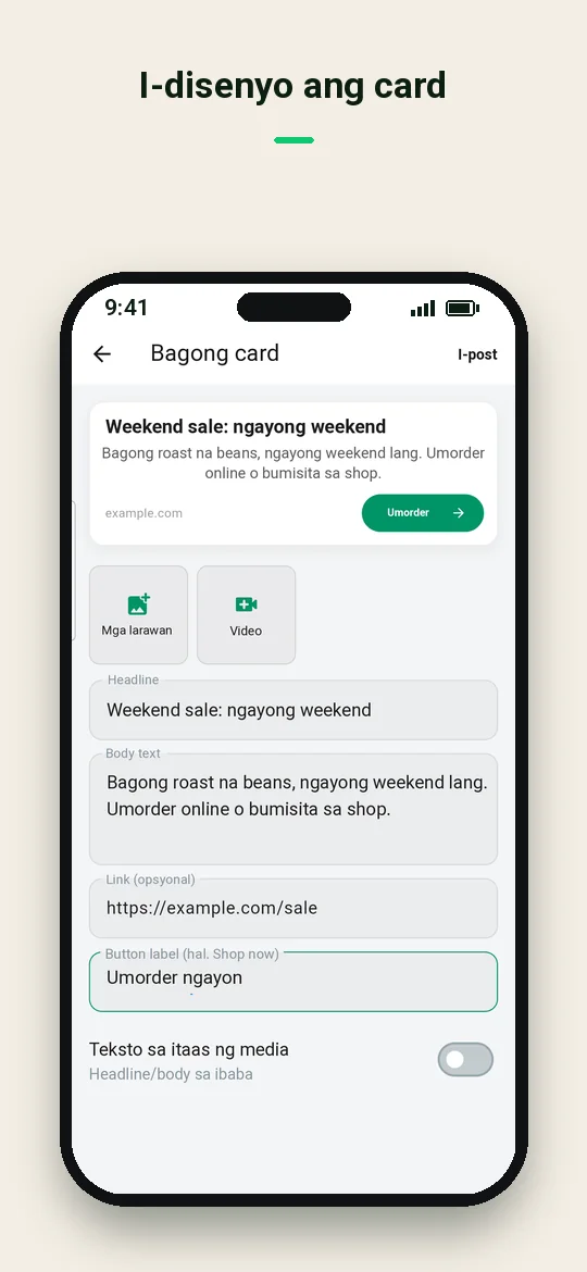 I-disenyo ang card — Haydai